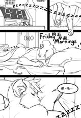 [Black-Kitten] Friday Mornings | 周五早晨  [Chinese] [树莓曲奇汉化]-