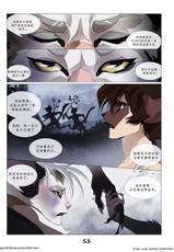 [Peritian] Cats love water7 | 双猫戏水7(ongoing) [Chinese]305寝个人汉化-