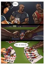[Yair] The Poker Game 2(chinese)[人形自走便器大好联合]-