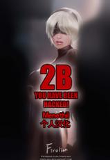 [Firolian] 2B - You Have Been Hacked! (NieR:Automata) [Chinese] [Menethil个人汉化]-[Firolian] 2B - You Have Been Hacked! (ニーア オートマタ) [中国翻訳]
