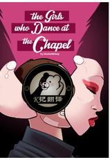 [Blackshirtboy] The Girls Who Dance At The Chapel | 转职舞娘 [Chinese] [K记翻译]-[Blackshirtboy] The Girls Who Dance At The Chapel