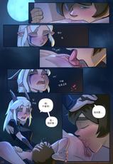 [Hagfish] Hung Princes and Horny Elves | 巨根王子與好色精靈 (The Dragon Prince) [Ongoing][Chinese][變態浣熊漢化組]-