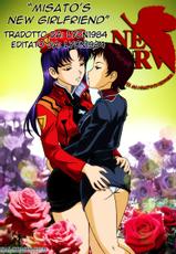 [Palcomix] Misato's New Girlfriend (Neon Genesis Evangelion) [Italian]-