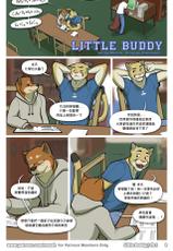 [Meesh] Little Buddy  [Complete Series] [Chinese] [簡yee個人]-