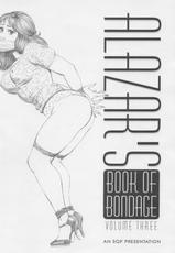 [Alazar] Book of Bondage 3-
