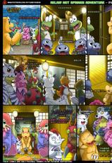 [Kitsune Youkai] Relax! Hot Springs Adventure (Digimon Adventure) [Chinese] [新桥月白日语社]-[Kitsune Youkai] Relax! Hot Springs Adventure (Digimon Adventure) [中国翻訳]