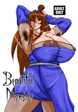 Mei terumi big boobs Mei Terumi Hentai Page